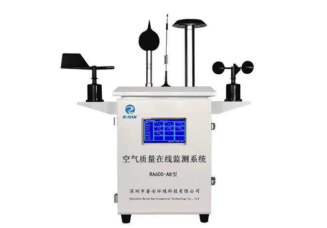 网格化空气质量监测站