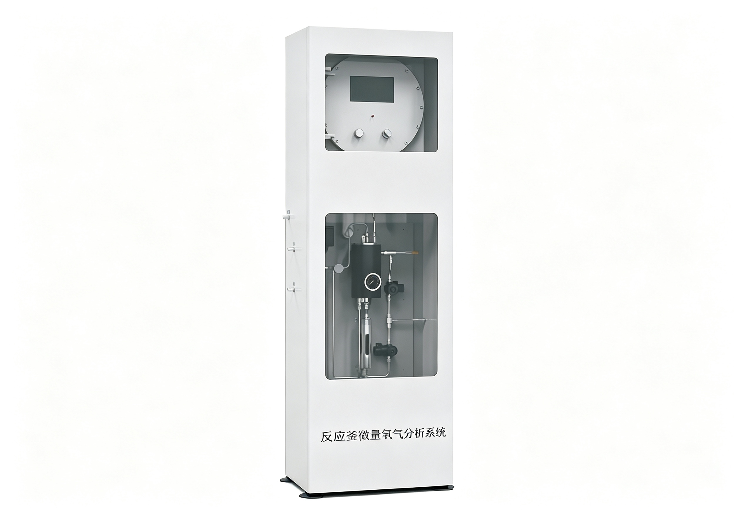 反应釜微量氧气分析系统