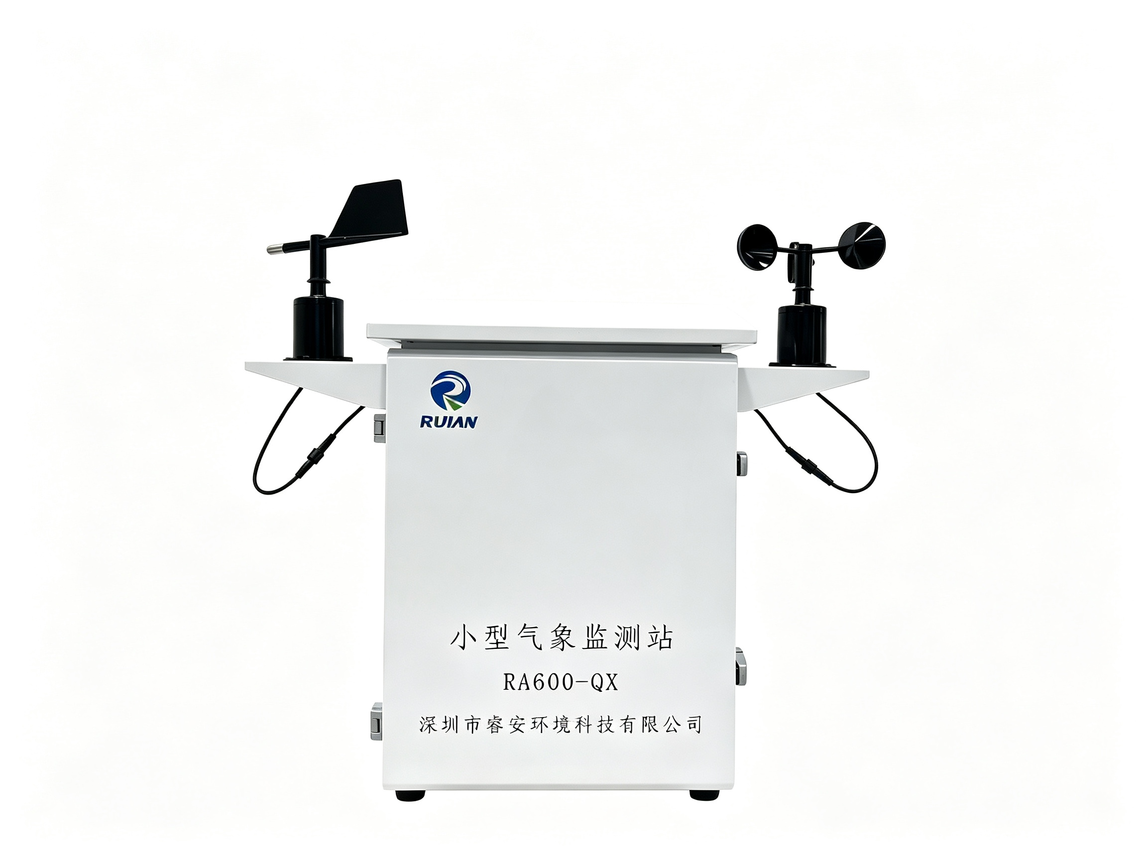 小型气象监测站