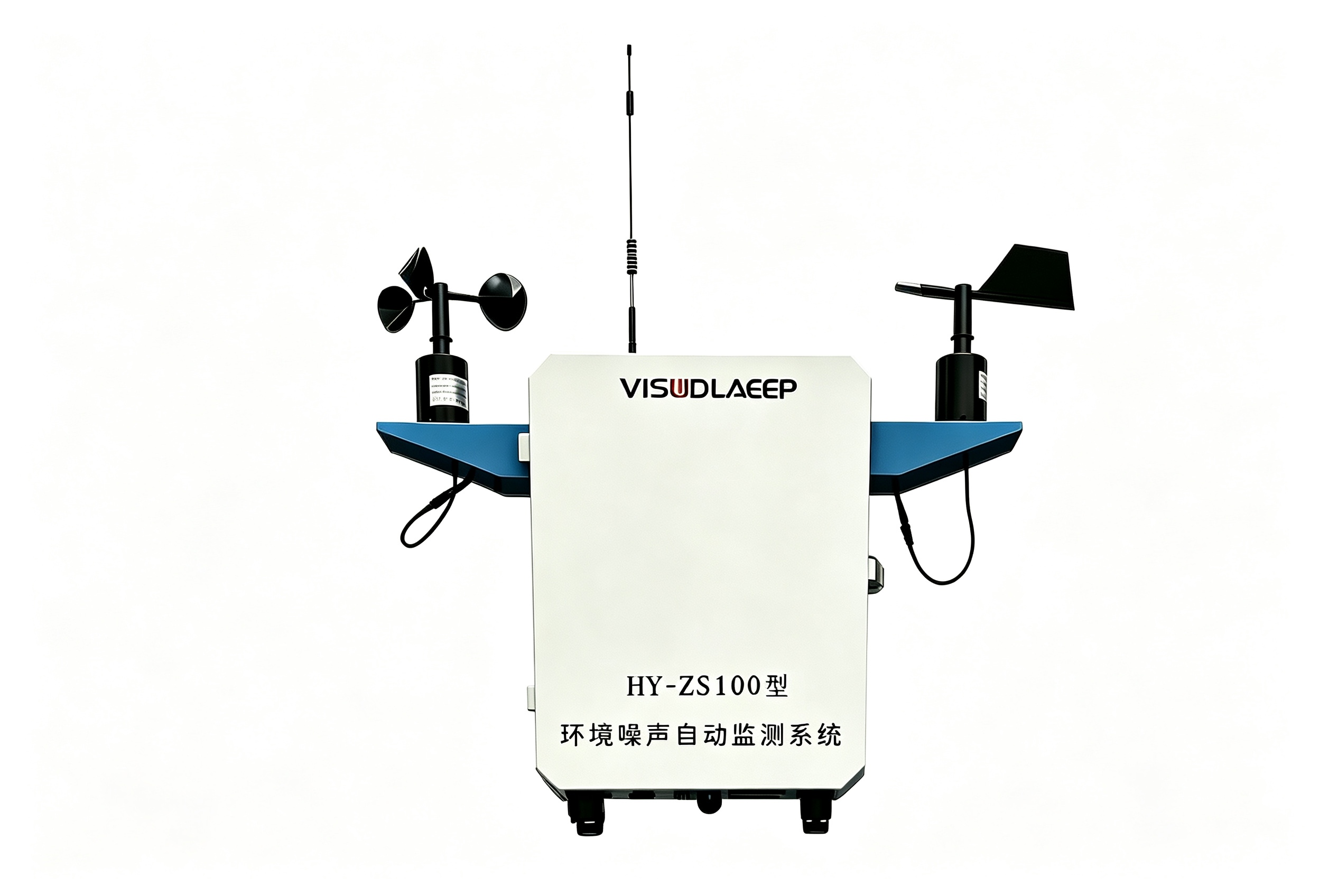 扬尘噪声在线监测系统